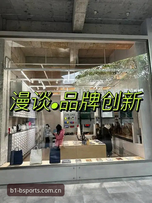 BSports必一体育品牌推荐全面评测：从支付体验到版本迭代的创新探索