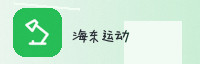 合作伙伴